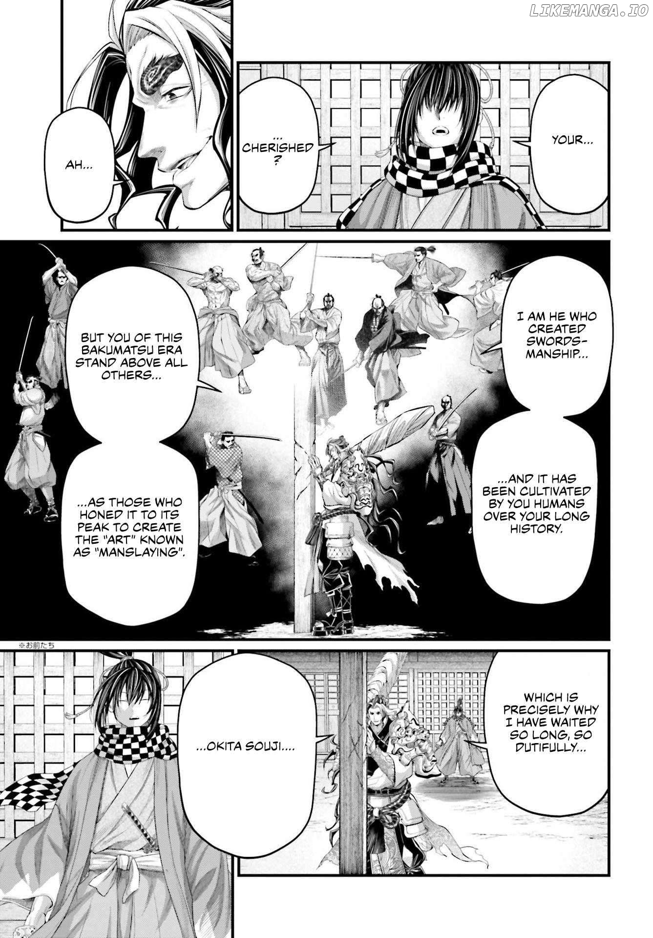 Record Of Ragnarok, Chapter 86 image 26